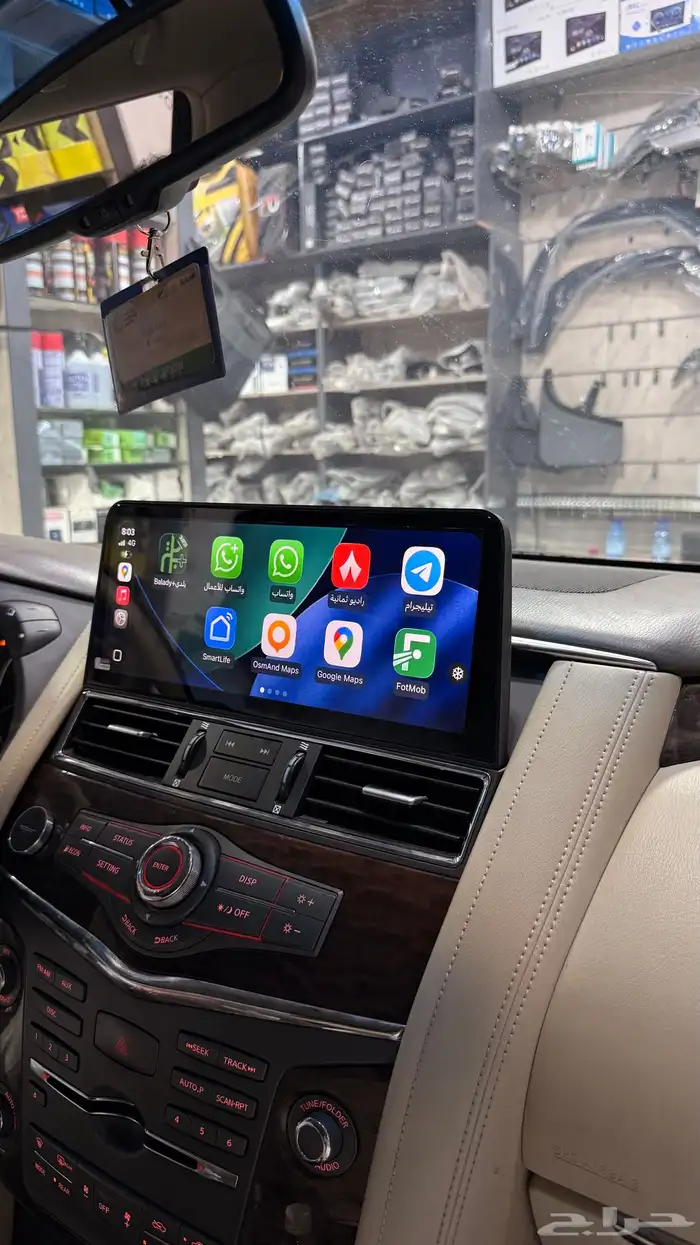 شاشة نيسان باترول احدث وأفضل شي للنيسان الباترول 2010-2019 2