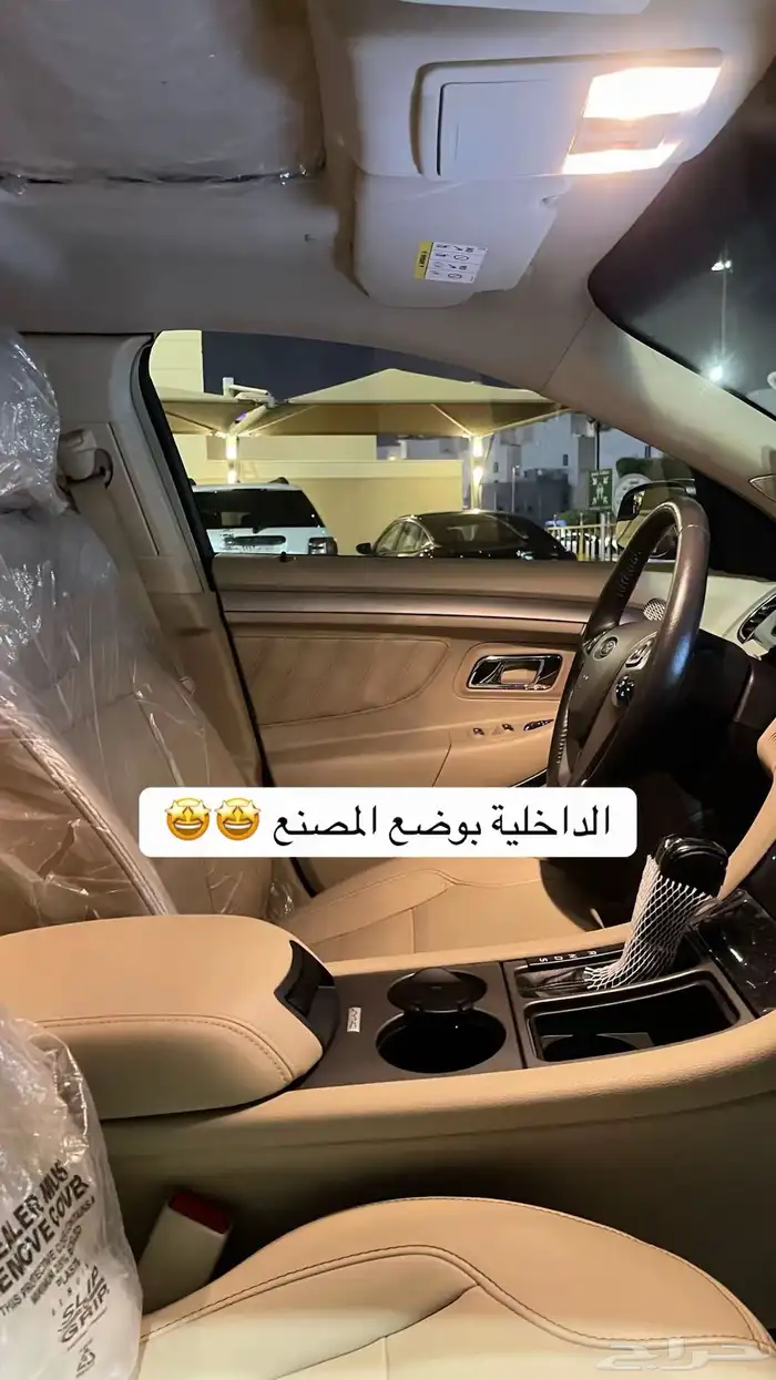 تورس مخزن شبه اصفار فل كامل سعودي وكالة وصيانات وكالة جديد 46