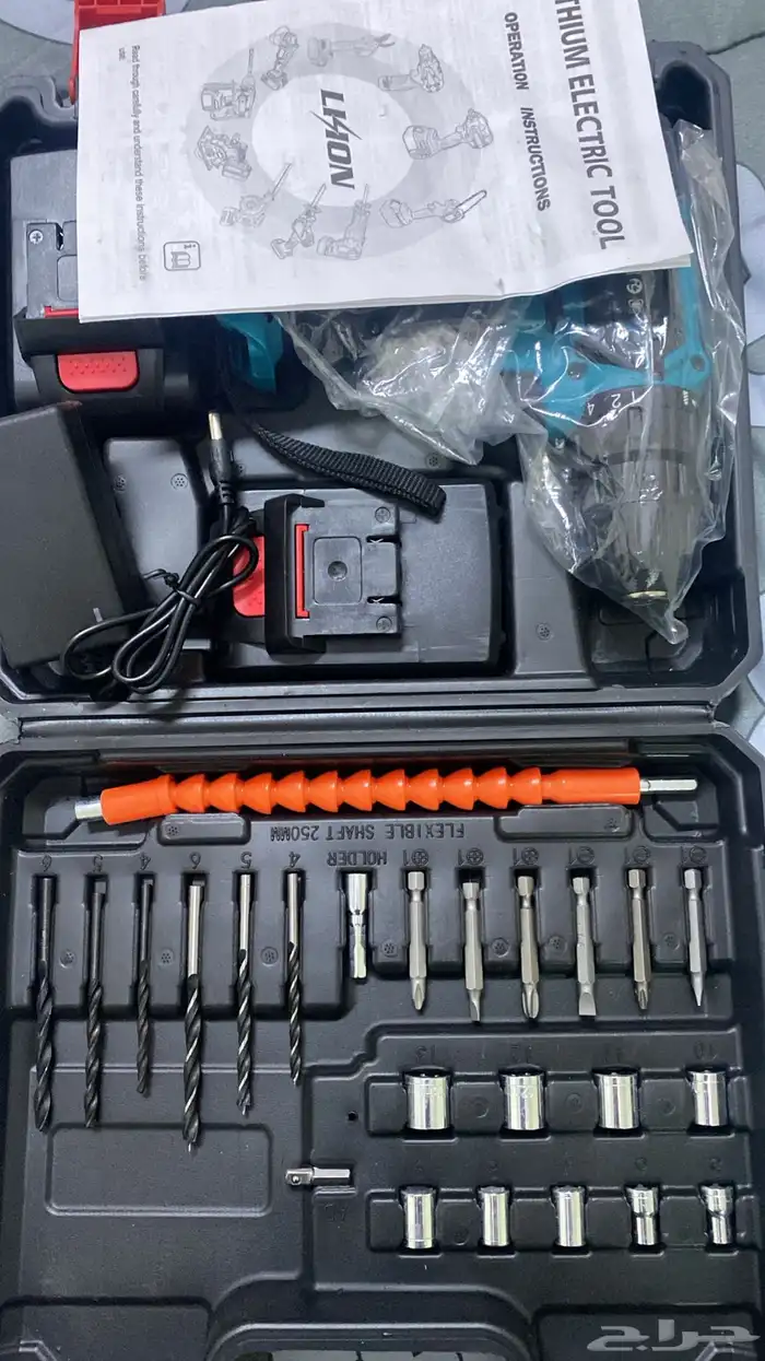 درل جديد 98 فولت 0