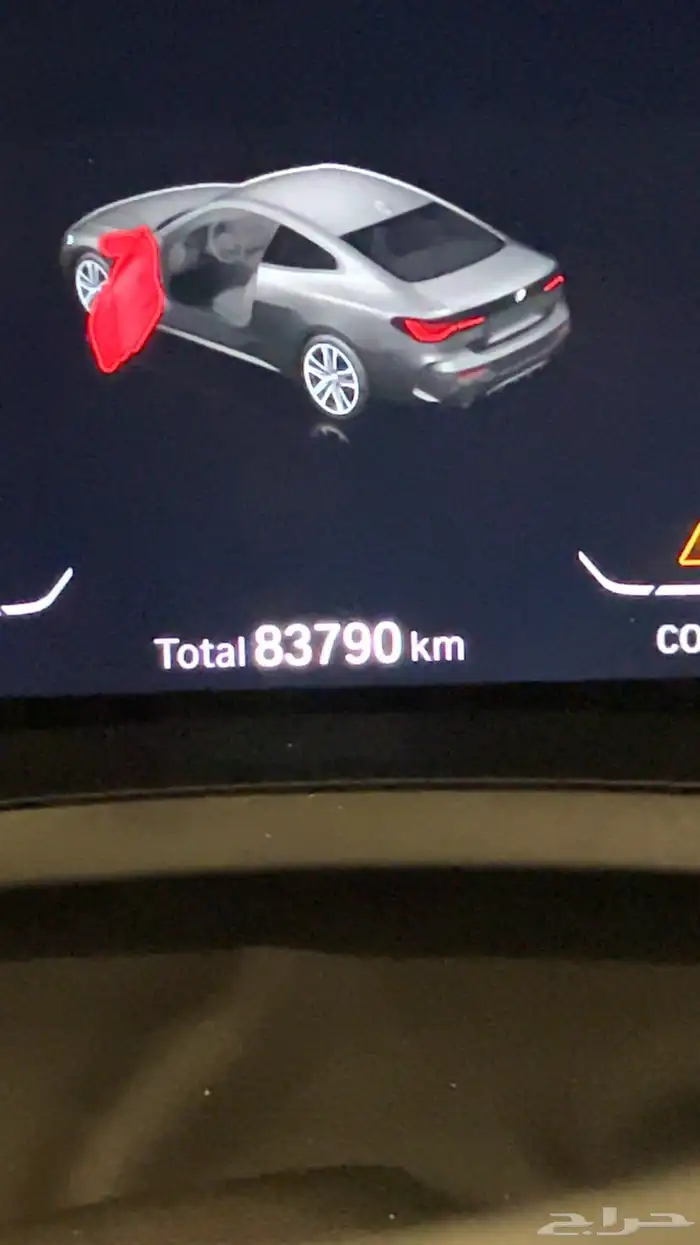 BMW بي ام دبليو 430 كوبية الناغي 4