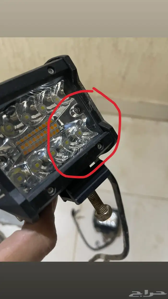 اغراض للاف جي 2