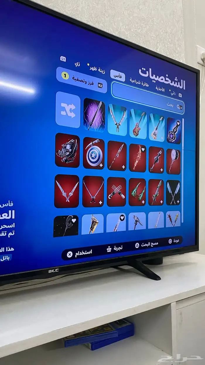 حساب فورت نايت 11