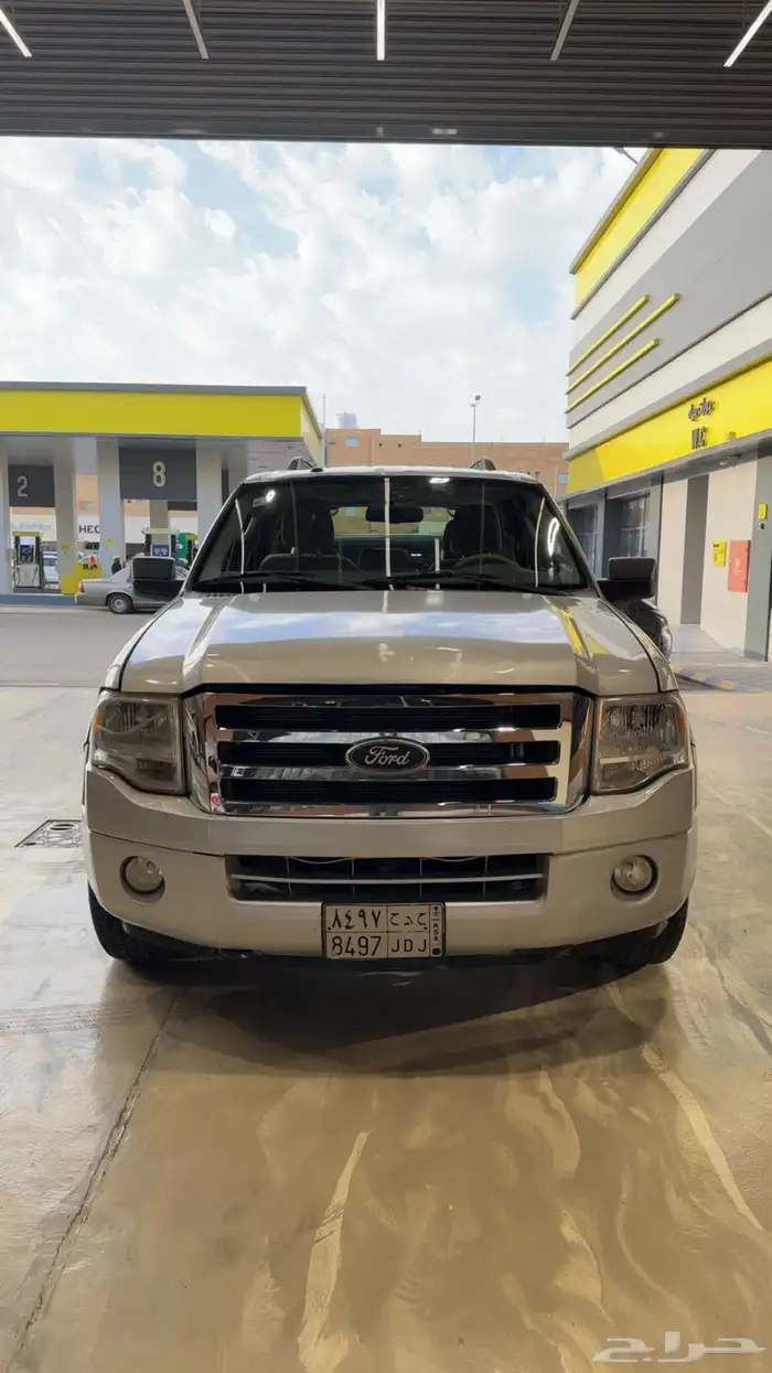 للبيع اكسبدشن 2013 1