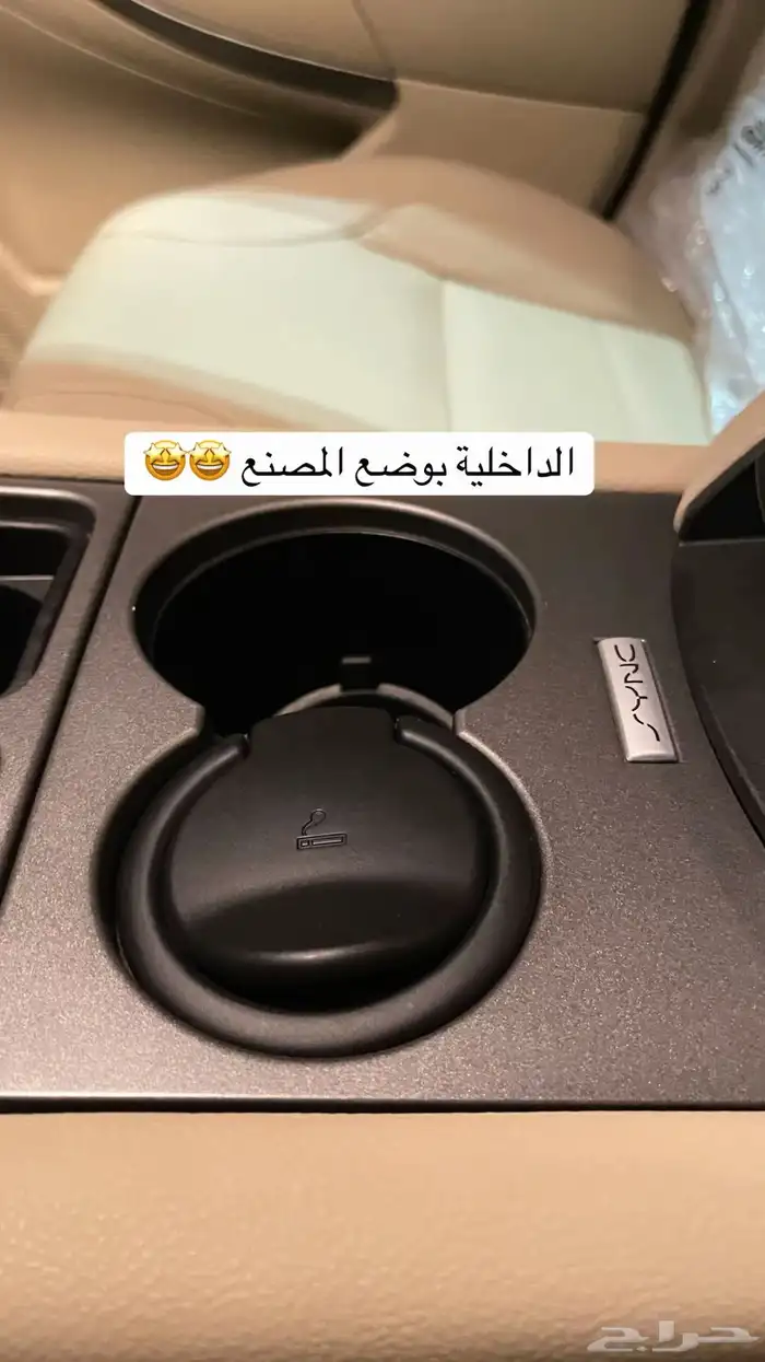 تورس مخزن شبه اصفار فل كامل سعودي وكالة وصيانات وكالة جديد 33