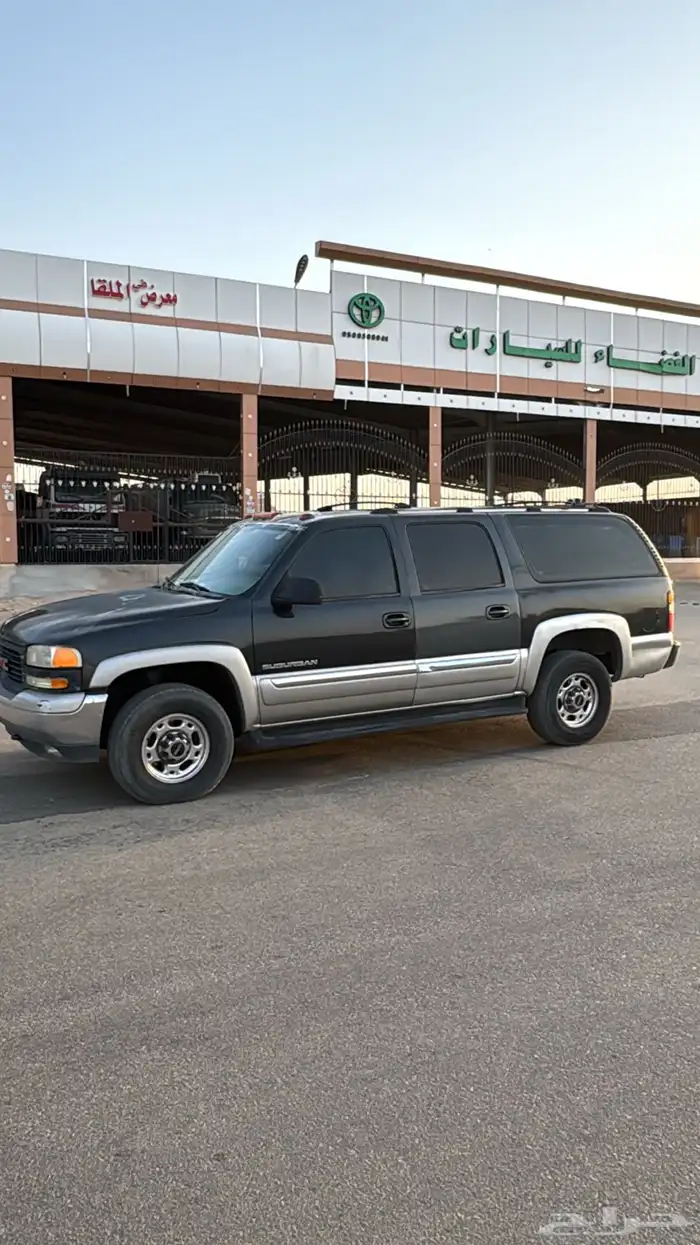 جمس سوبرمان 2004 1