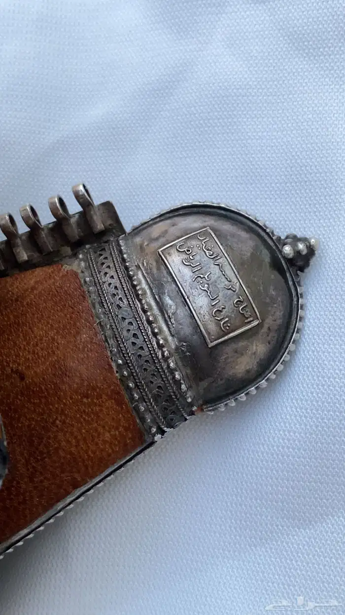 خنجر زراف قديم وصافي . 9
