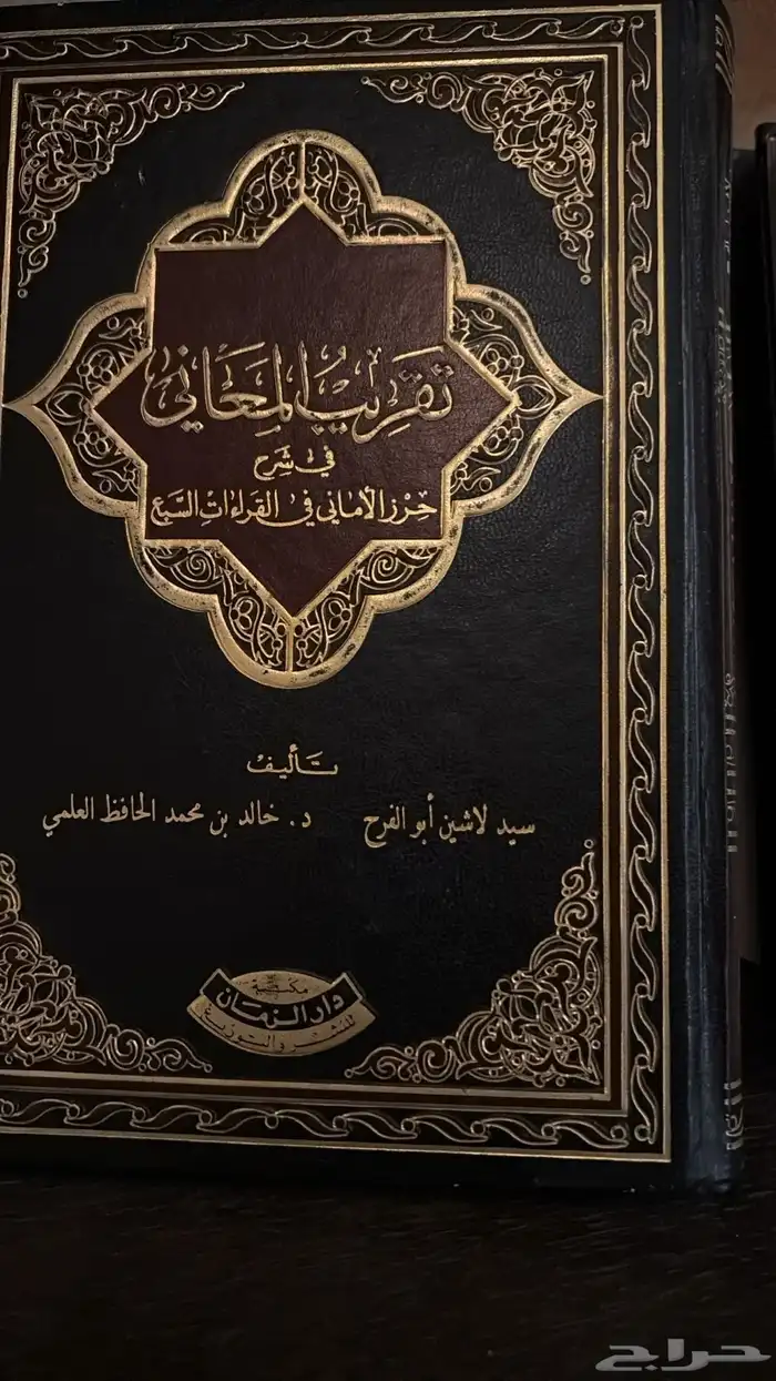 كتب 19