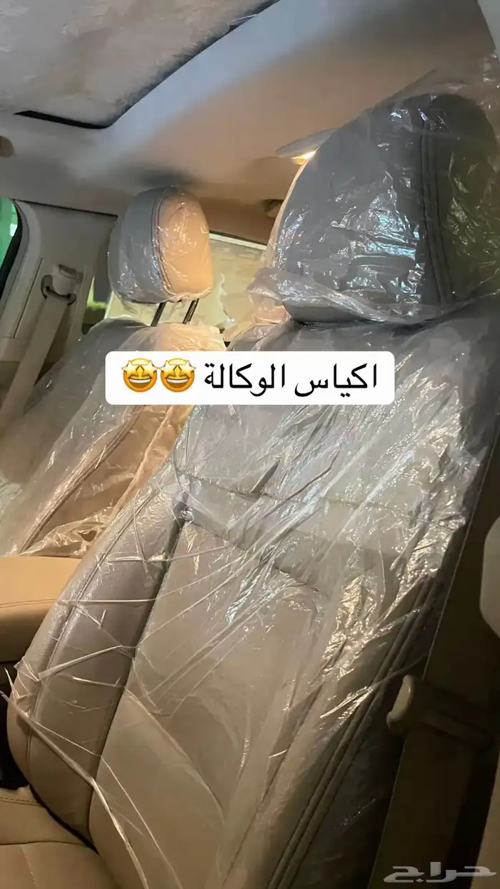 تورس مخزن شبه اصفار فل كامل سعودي وكالة وصيانات وكالة جديد 29