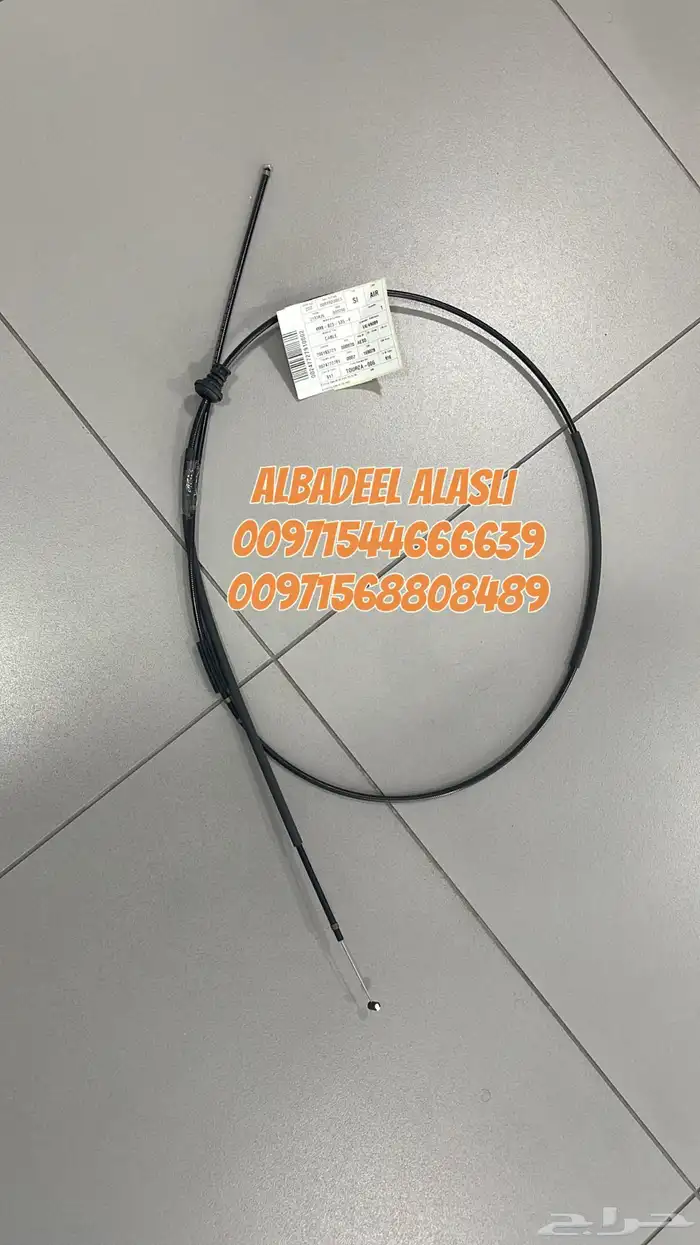 قطع غيار بورش اودى بنتلي فولكس فاكين بالامارات 16