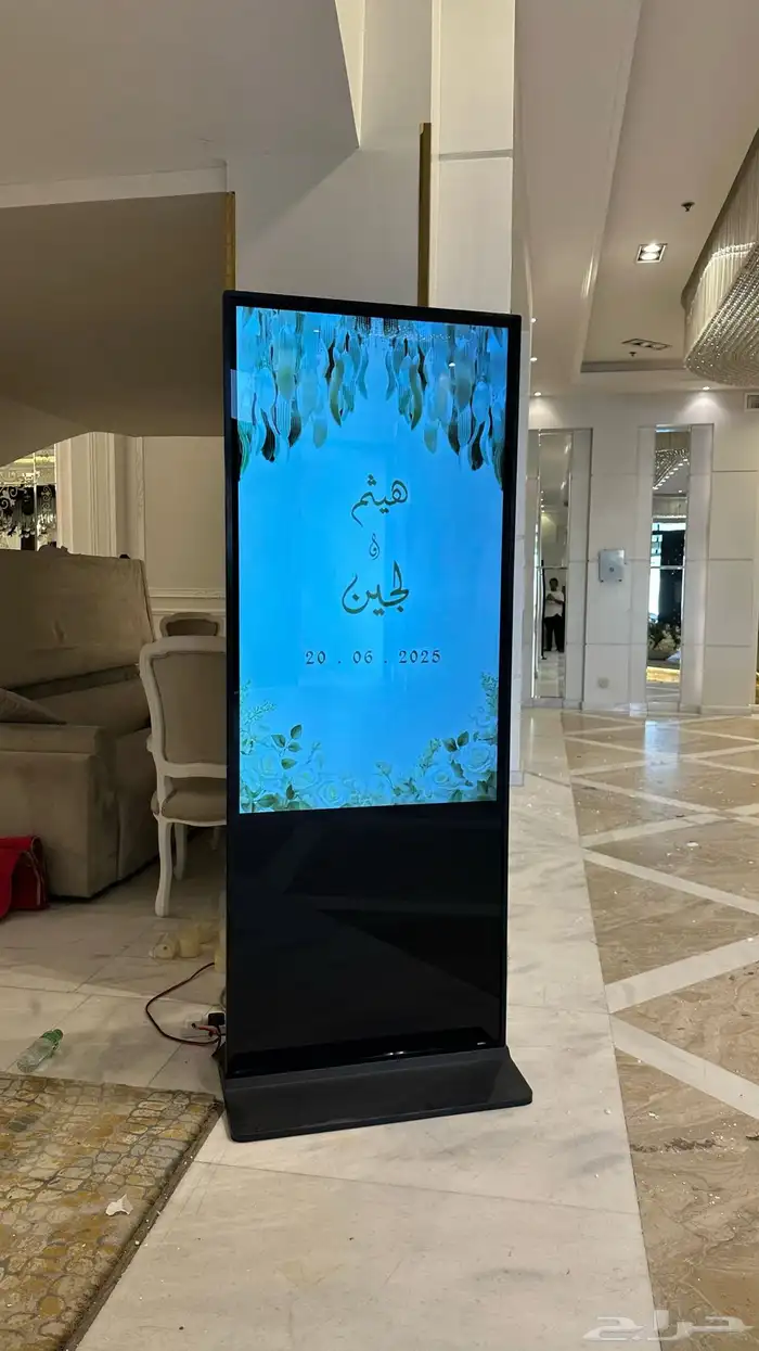 شاشات طولية 6