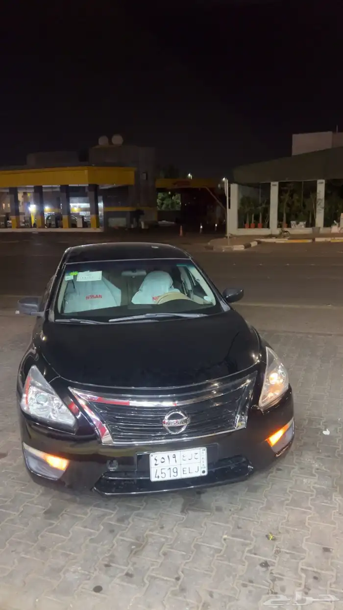 التيما 7