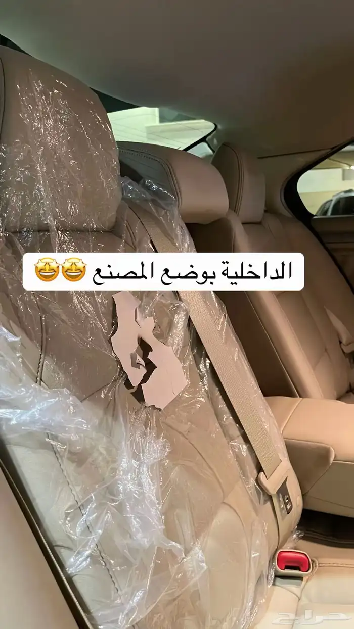 تورس مخزن شبه اصفار فل كامل سعودي وكالة وصيانات وكالة جديد 43