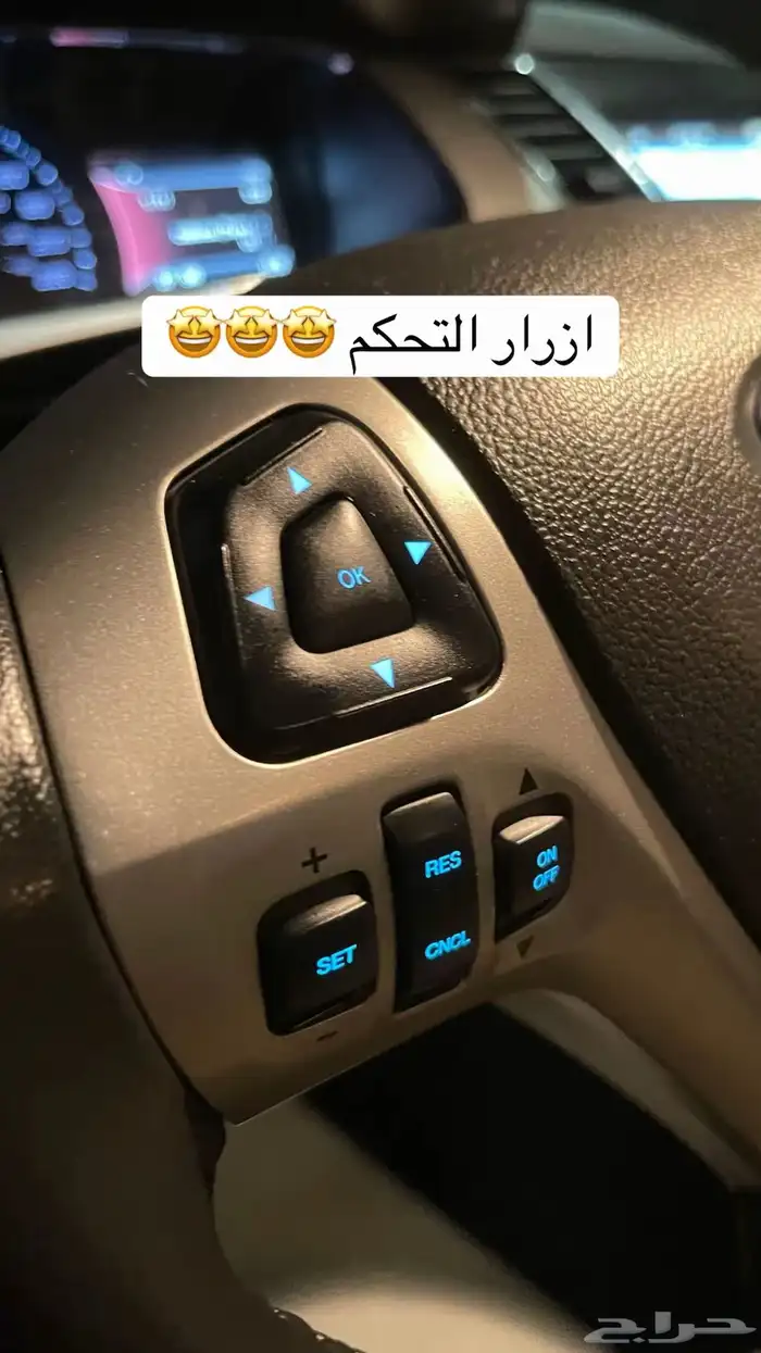 تورس مخزن شبه اصفار فل كامل سعودي وكالة وصيانات وكالة جديد 30
