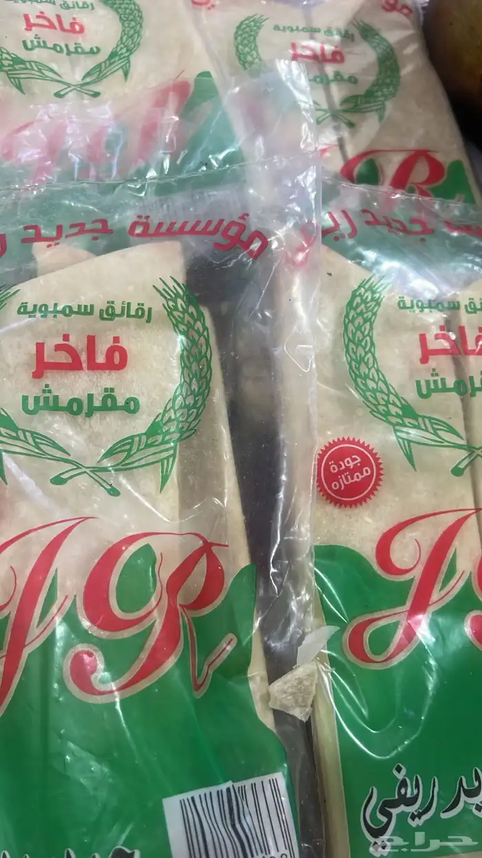 زبده غنم سمن غنم جبنه غنم خاثر غنم لبت لبنه مقدوس نوعين 21