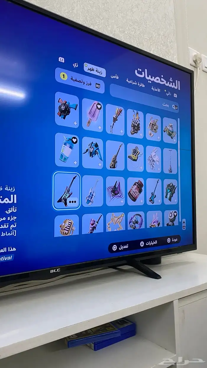 حساب فورت نايت 17