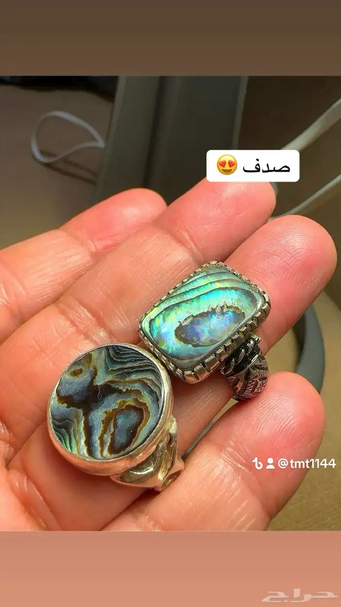 خواتم 91
