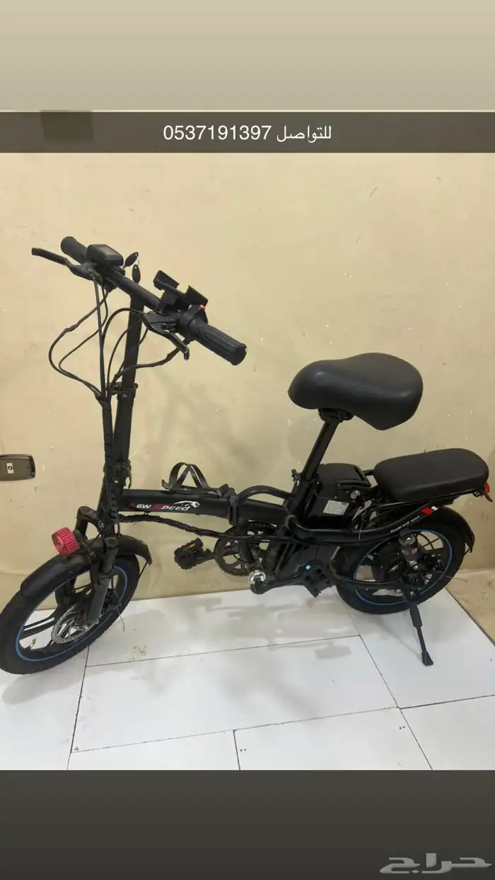 دراجه كهربائيه 2