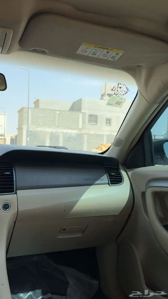 تورس 2014 10