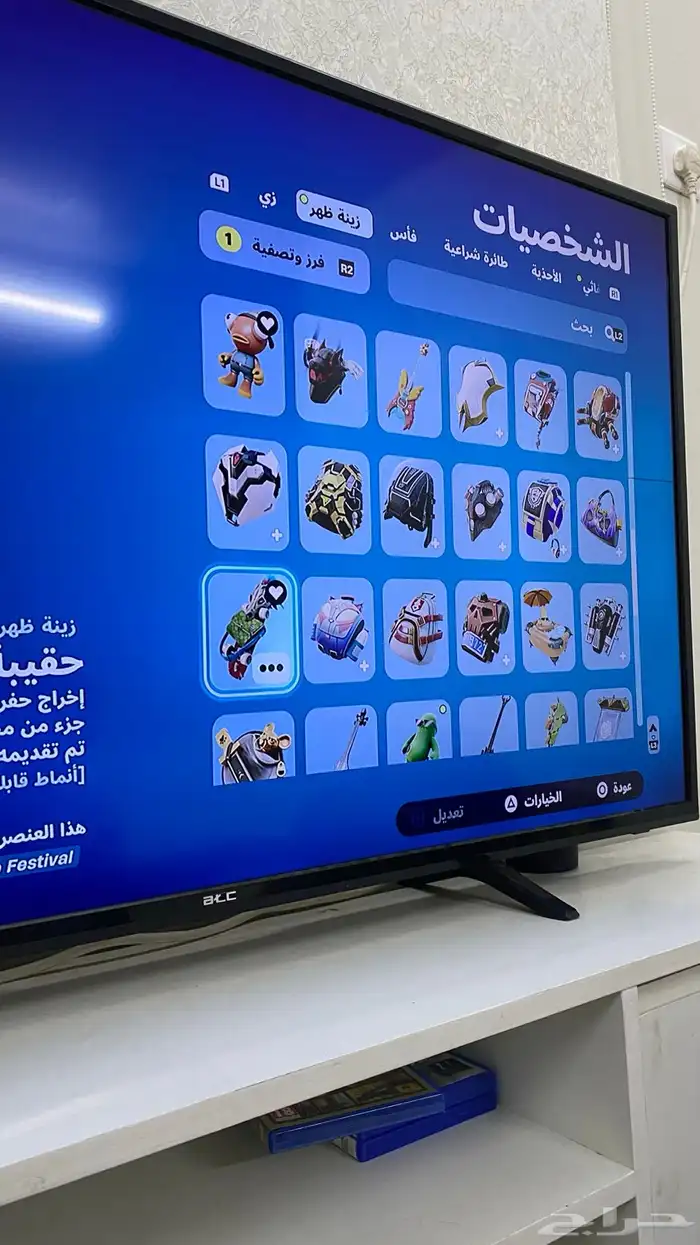 حساب فورت نايت 16