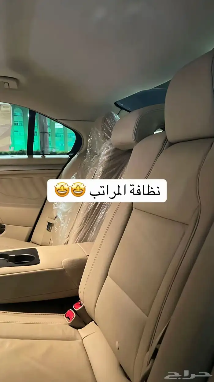 تورس مخزن شبه اصفار فل كامل سعودي وكالة وصيانات وكالة جديد 40