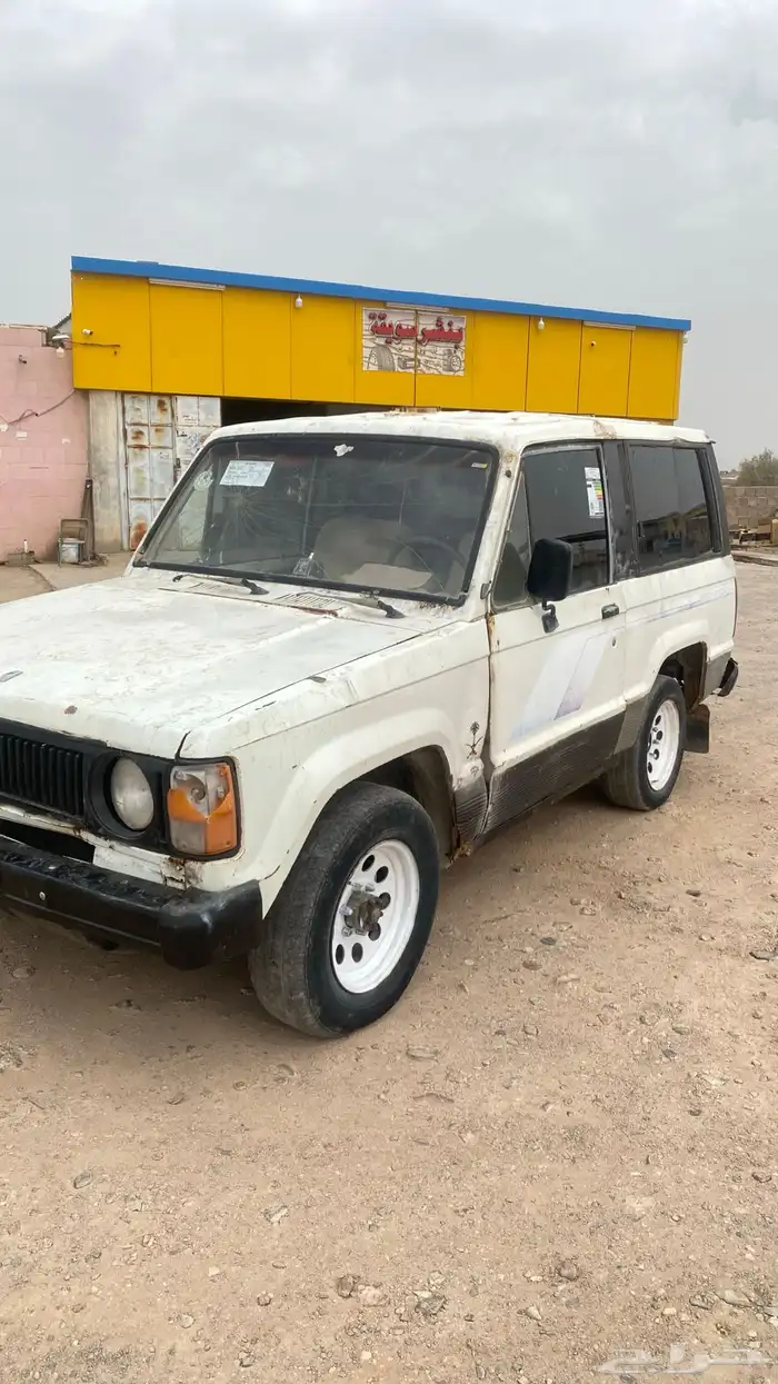 جيب ربع للبيع مسقط اقبل البدل 5