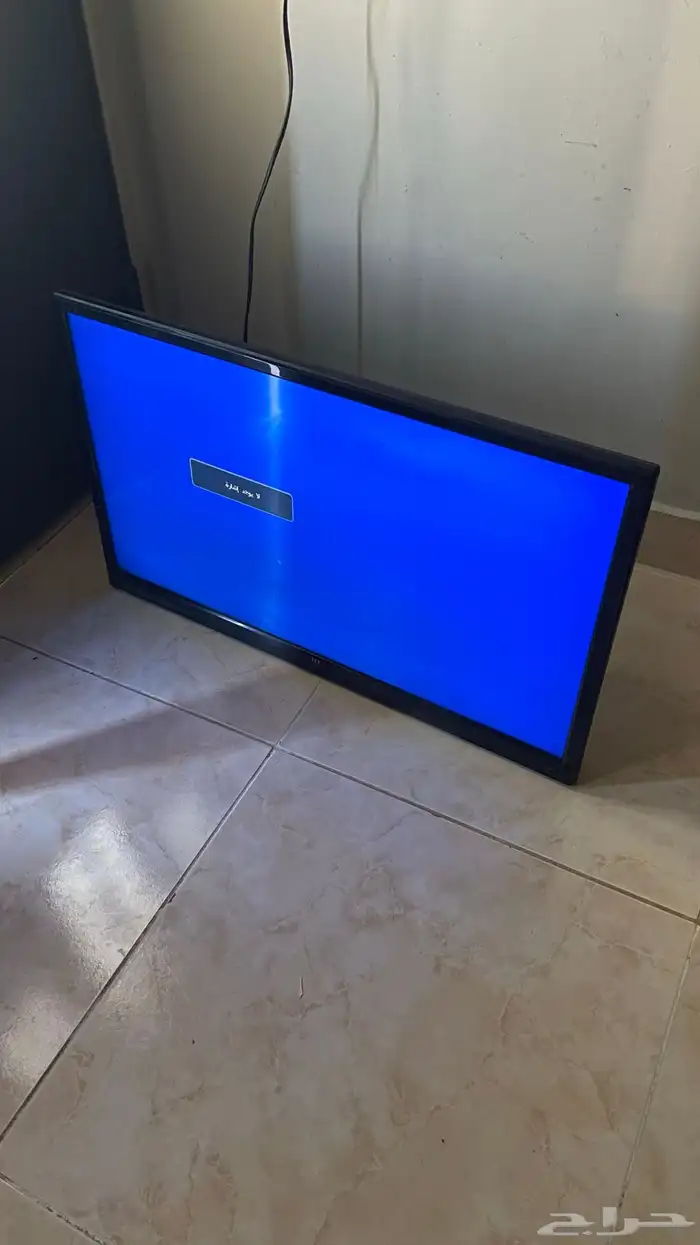 تلفزيون 0