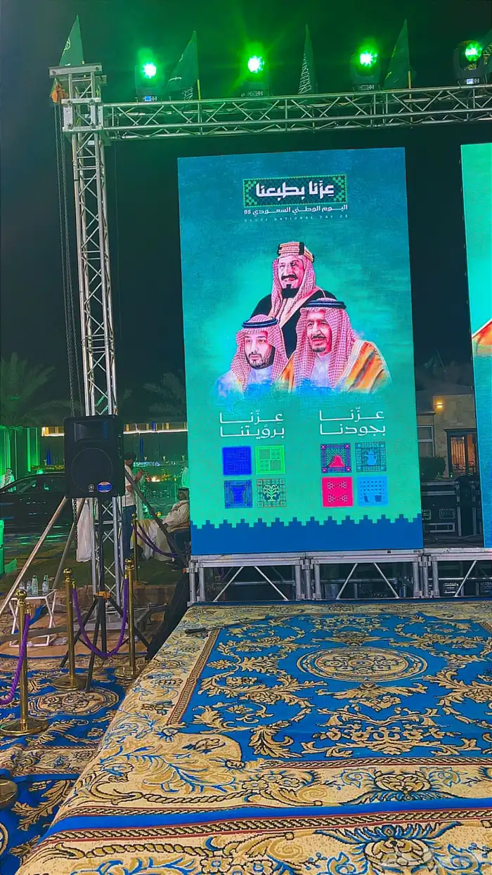 تأجير شاشات العرض تجهيز جميع الحفلات 1