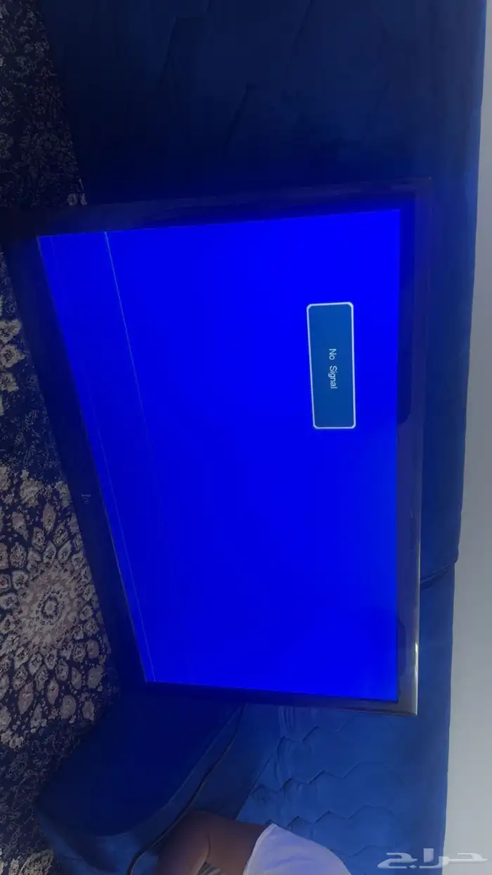 شاشةicof 0