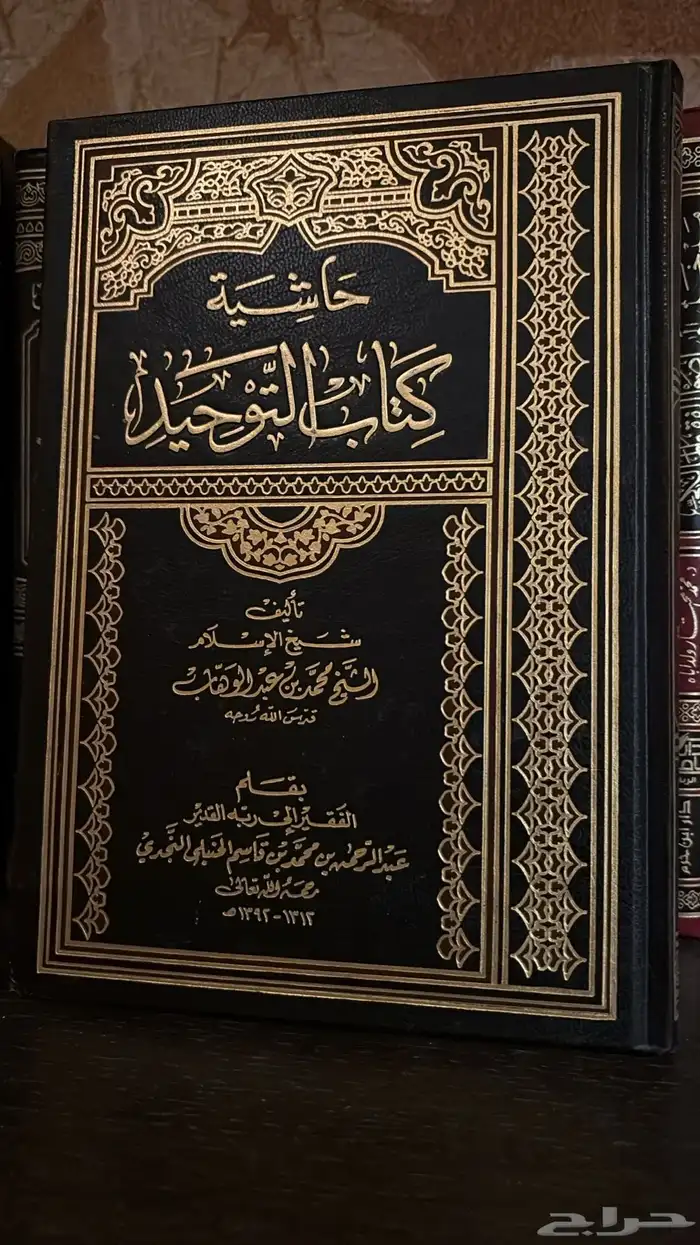 كتب 24