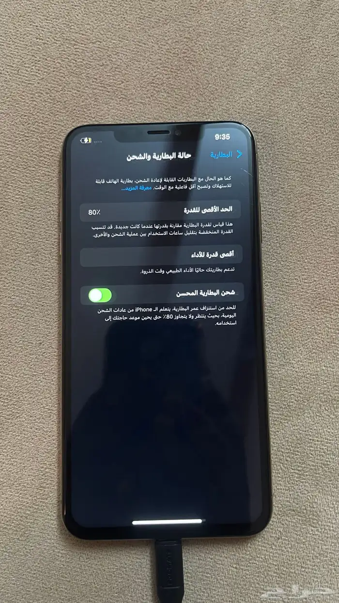 ايفون Xs ماكس 512 قيقا 2