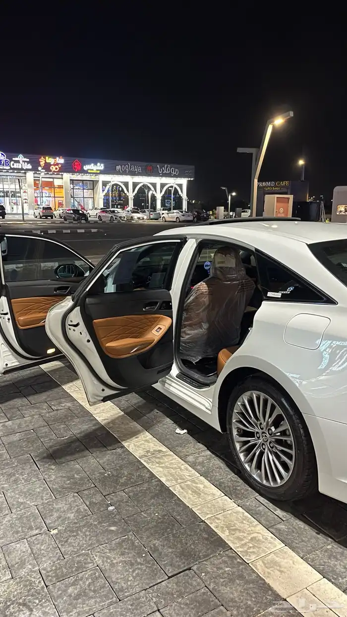 افلون 2022 4