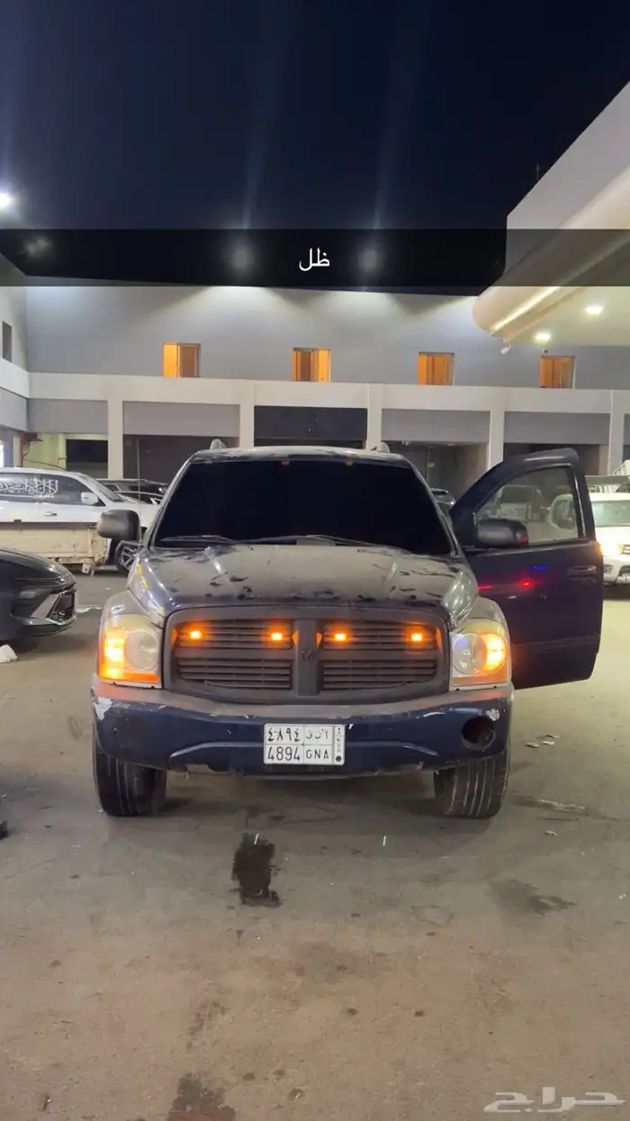 دوج دورانقو 2
