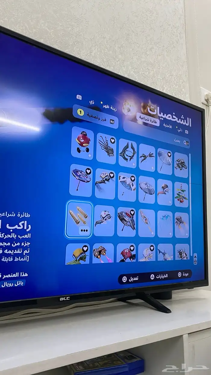 حساب فورت نايت 2