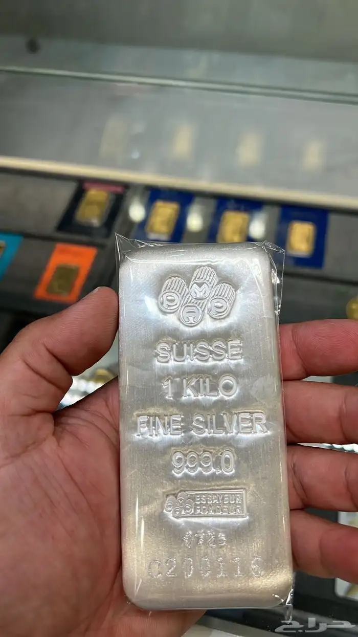 نشتري الفضه 0
