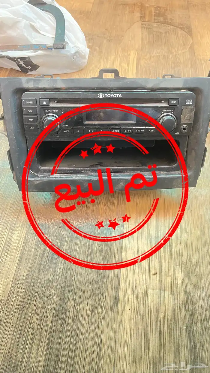 مسجلات تويوتا اصلي بلد 3