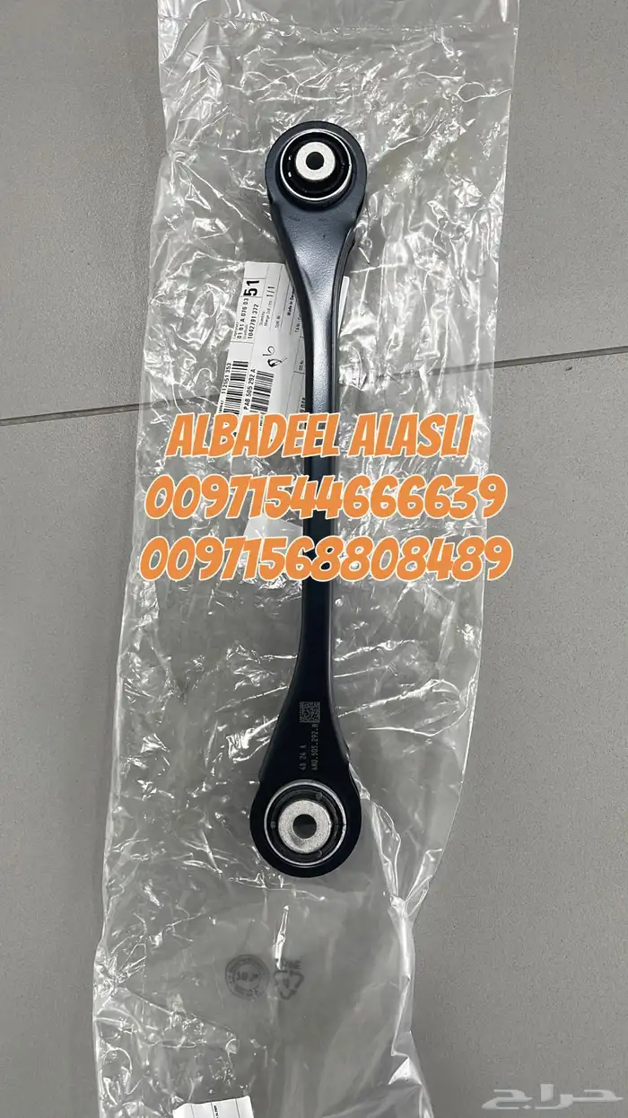 قطع غيار بورش اودى بنتلي فولكس فاكين بالامارات 11