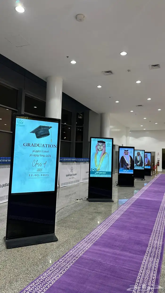 شاشات طولية 4