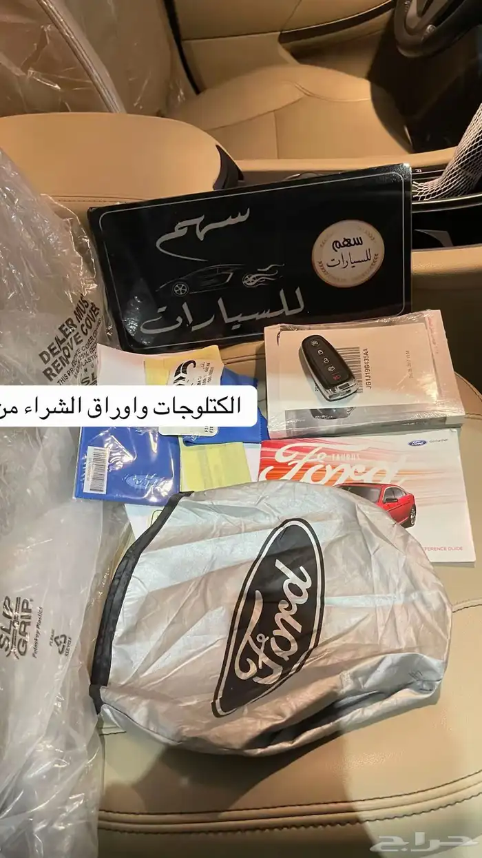 تورس مخزن شبه اصفار فل كامل سعودي وكالة وصيانات وكالة جديد 62