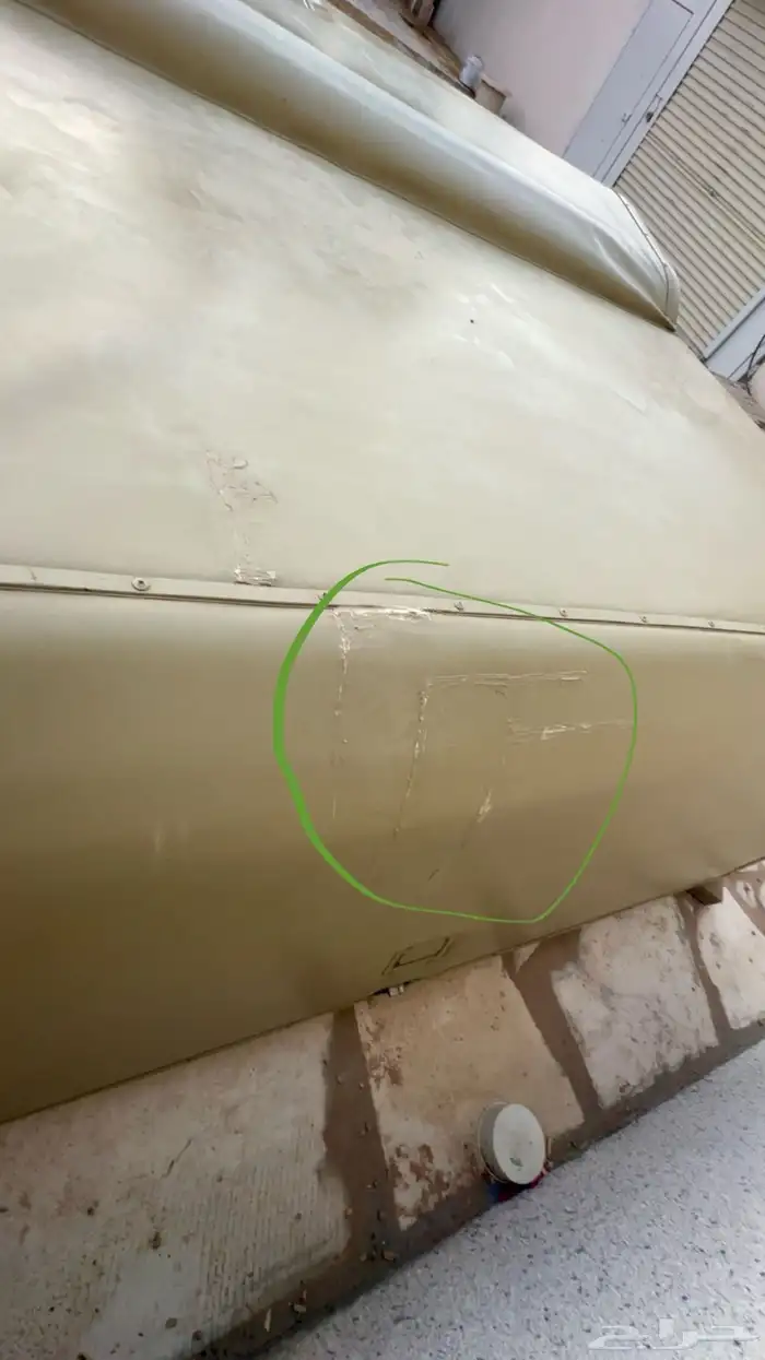 طبق 5
