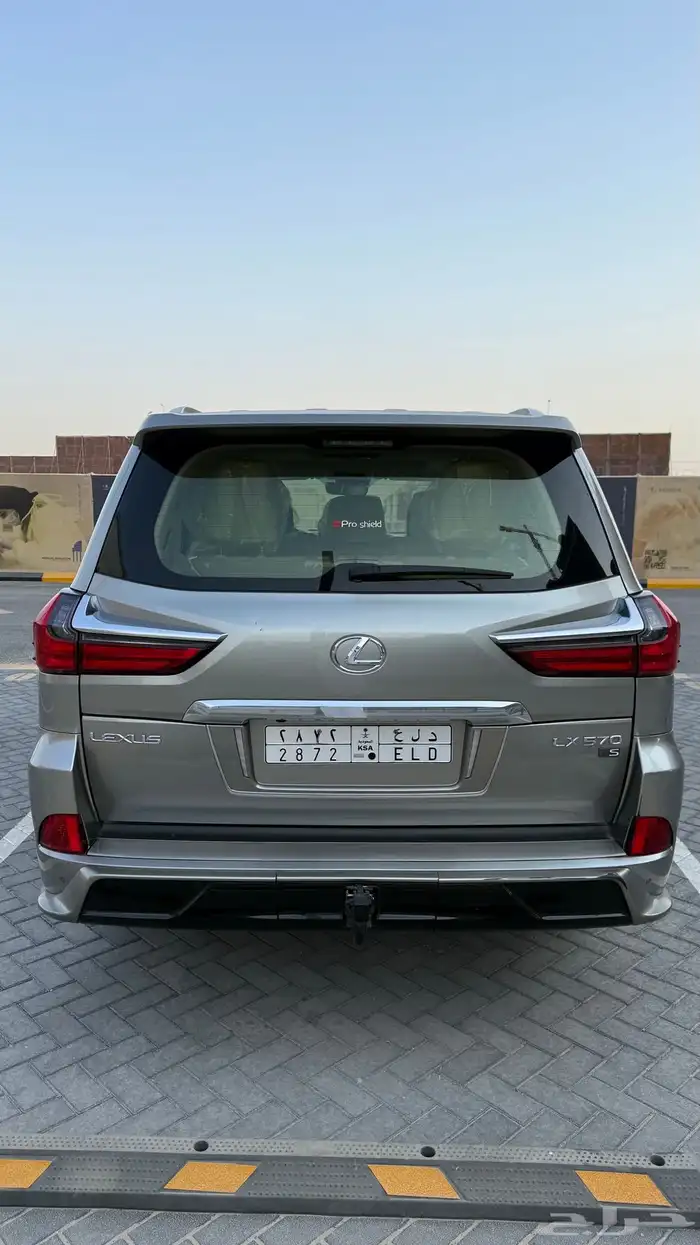 للبيع لكزس 2021 LX 570 S فل كامل سعودي 5
