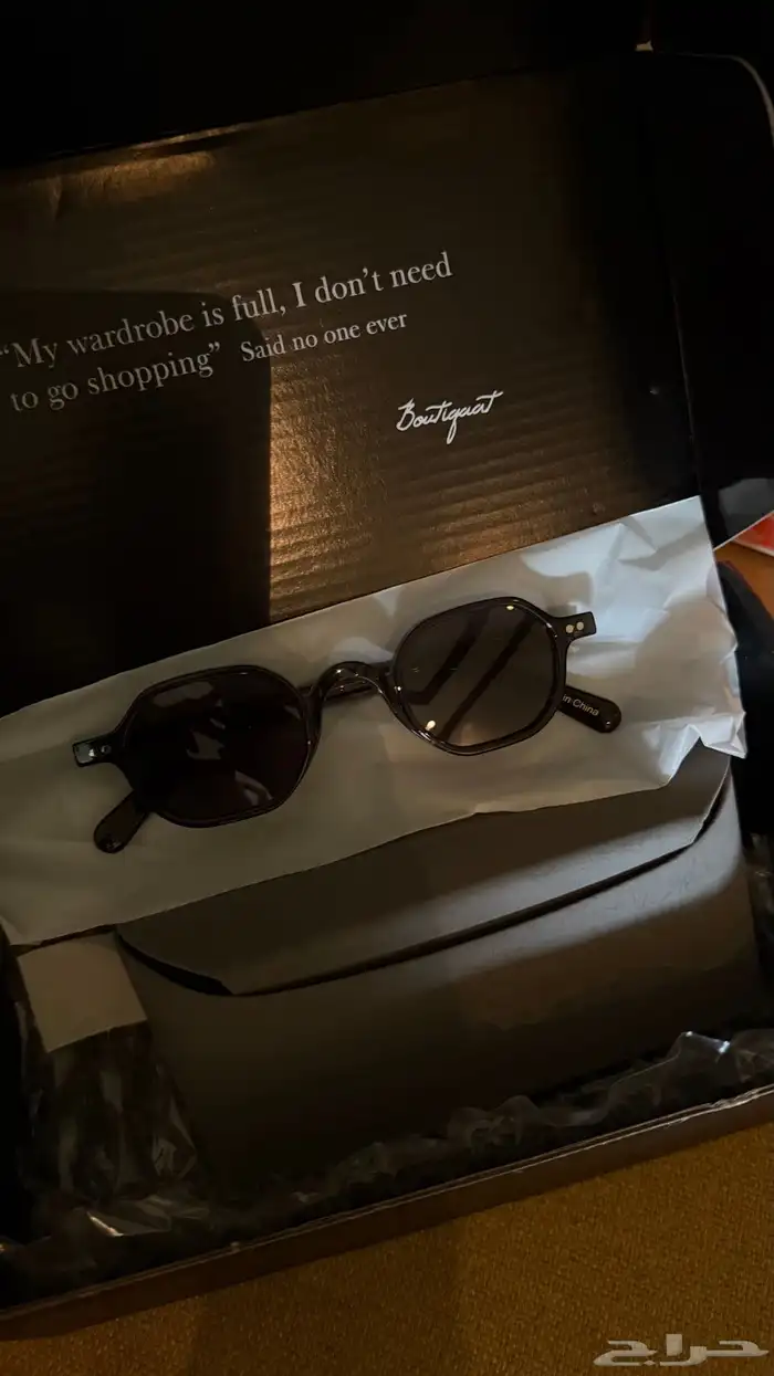 نظارة نظارات شمسية نظارات رجالية 2