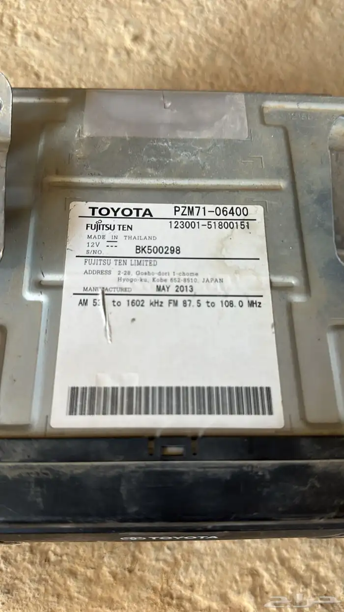 للبيع مسجل كامري وكاله 1