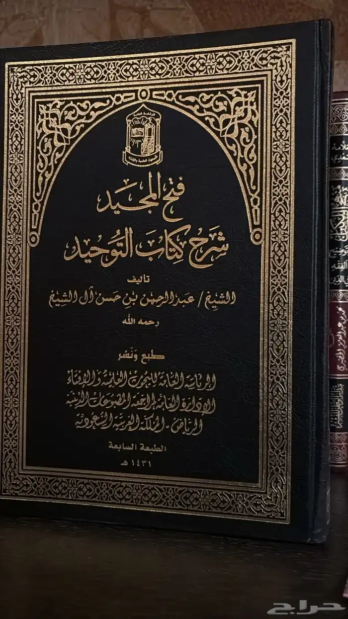 كتب 25