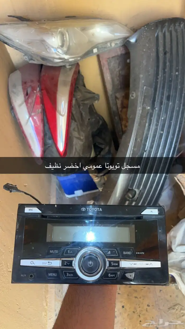 مسجل كامري وقطع كامري 0
