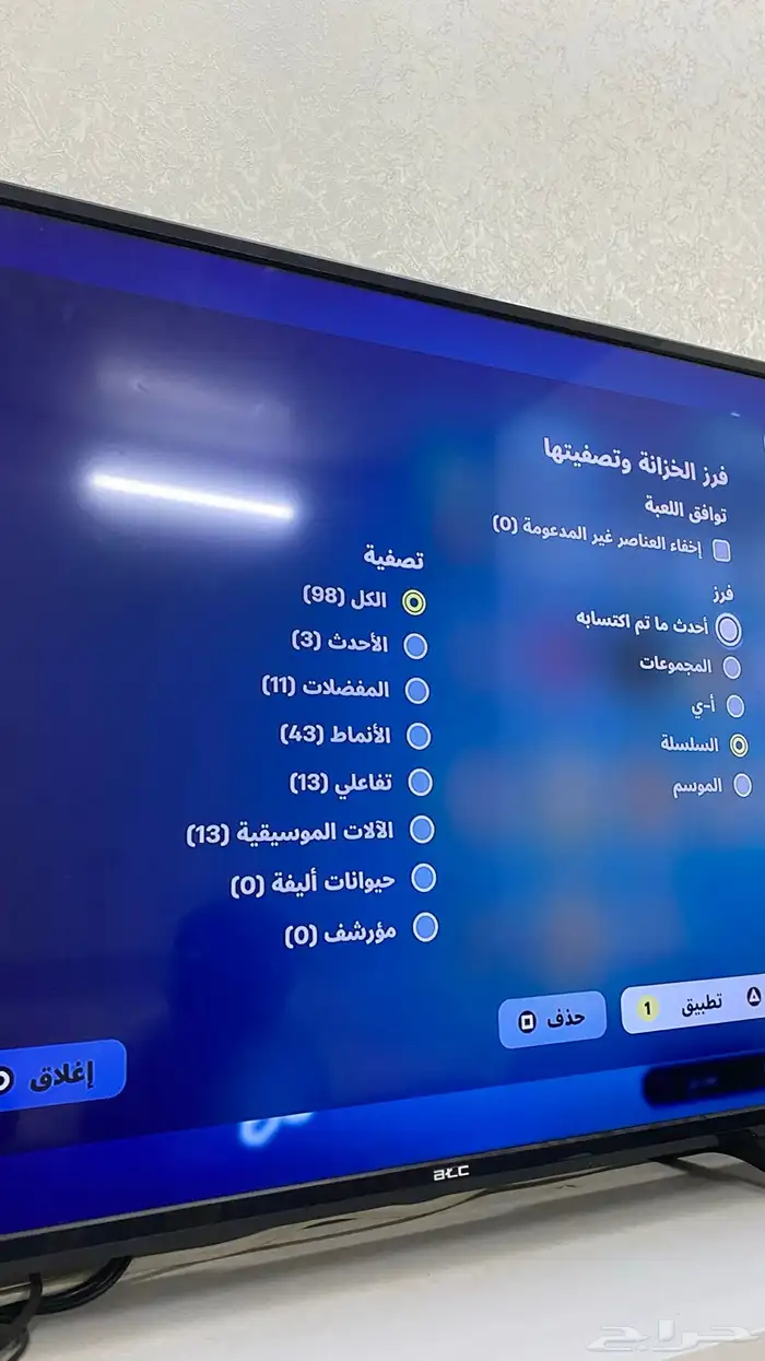 حساب فورت نايت 12