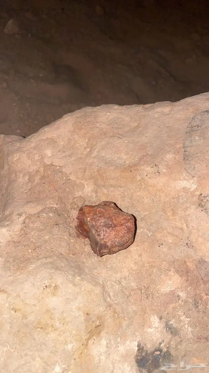 حجر نادر من الهضب 2