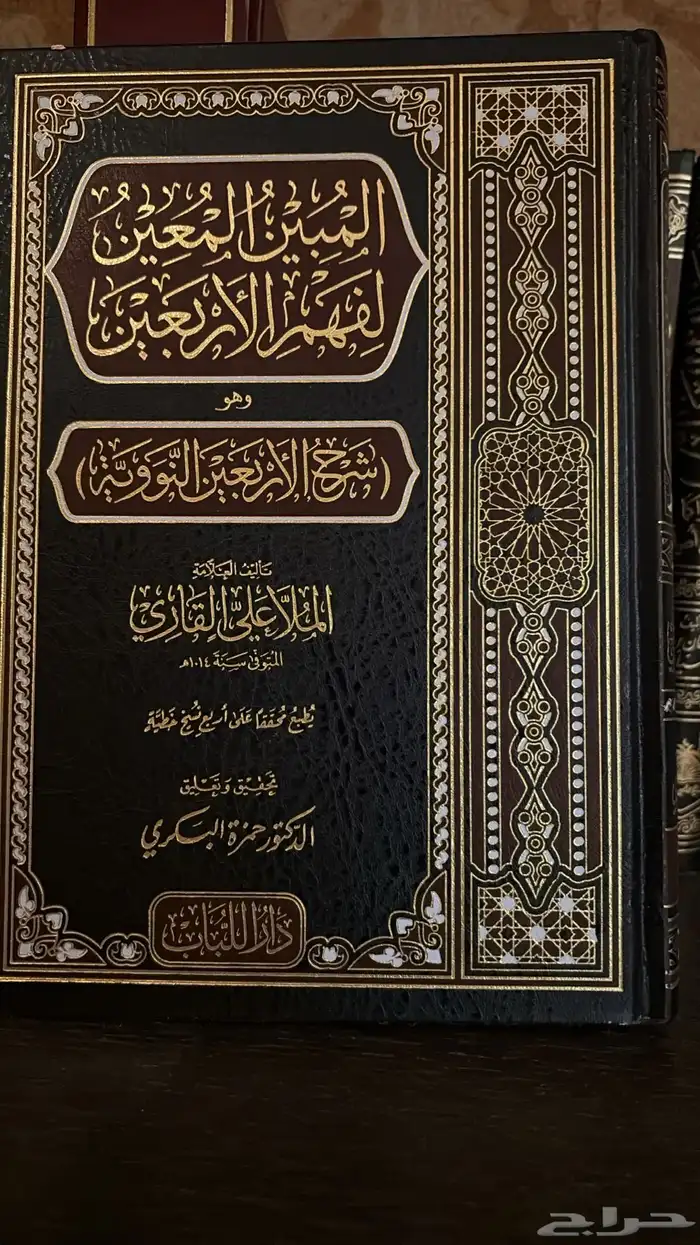 كتب 18