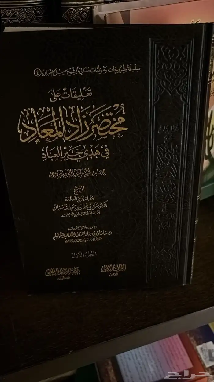 كتب 15