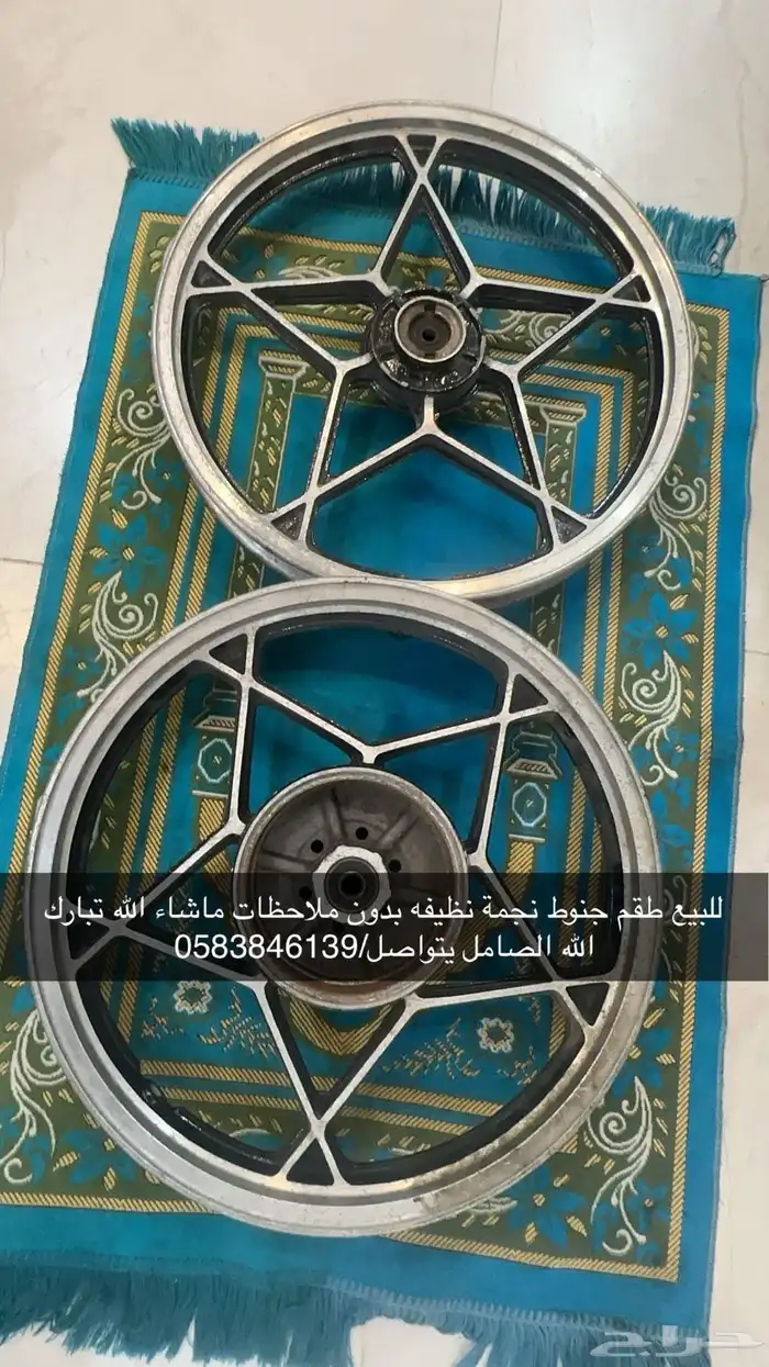 للبيع طقم جنوط جيتيX7 0