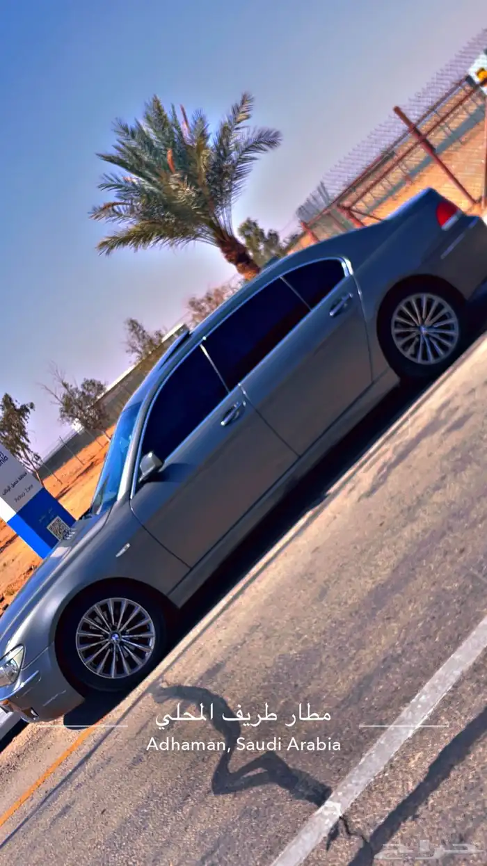 بي ام 2006. 750. للبيع 0